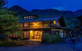 Furusato